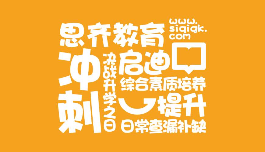 龙岗区VI设计失去焦点的4个迹象