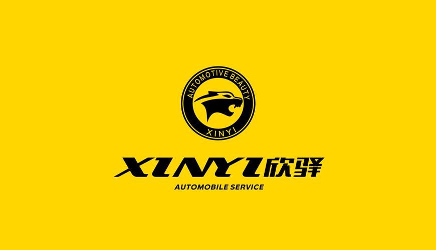 龙岗区VI设计公司为品牌重塑确保成功的步骤